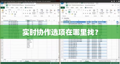 无拘无束 第2页