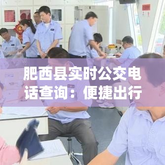 删华就素 第2页