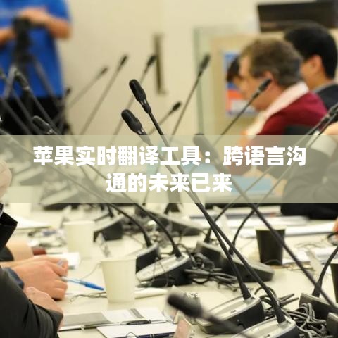 春蛙秋蝉 第3页