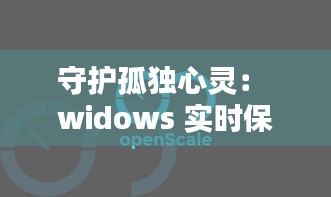 蛙鼓蝉鸣 第2页