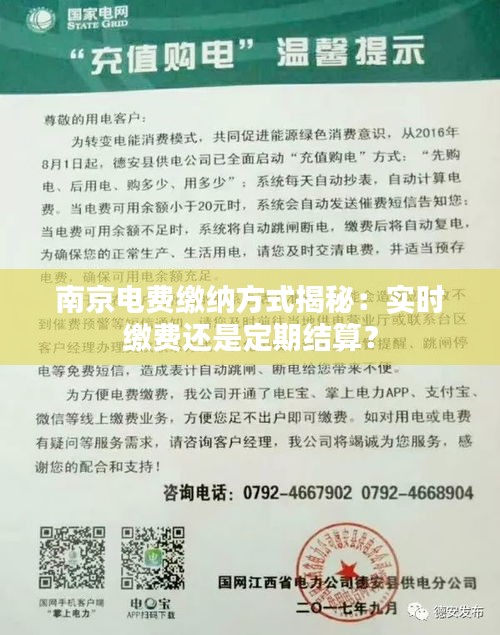 鸟飞兔走 第2页