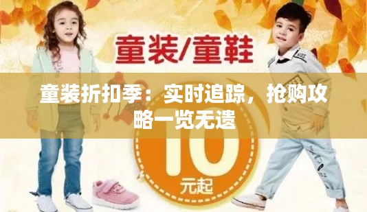 初告白 第2页