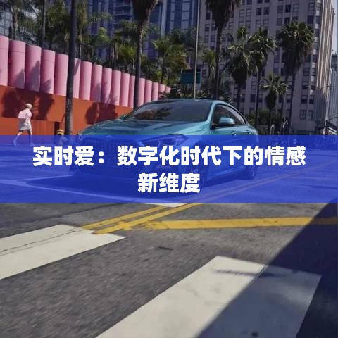 彬彬有礼