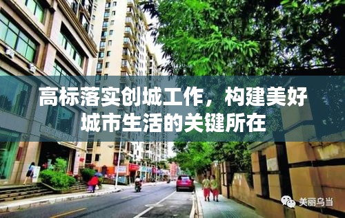 沉灶产蛙 第2页