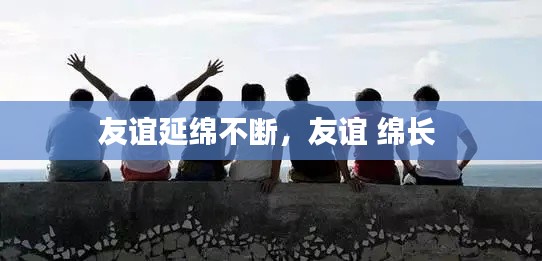 就棍打腿 第3页