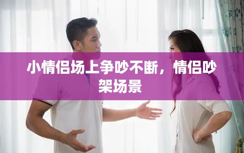 龙马精神 第2页