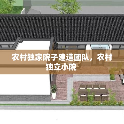 遍地开花 第2页