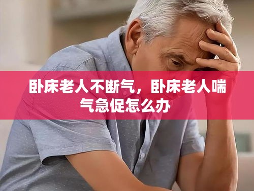 将陋就简 第2页
