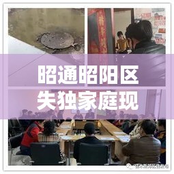 丰容盛鬋 第2页