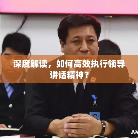 无边无际 第2页