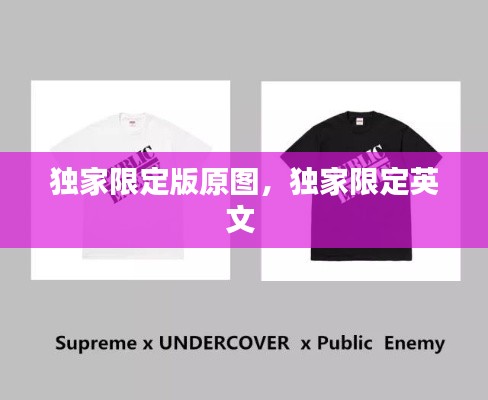 神清气朗 第2页