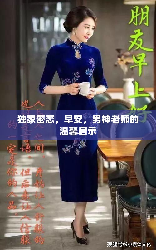 飞禽走兽 第2页