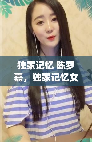 ic芯片采购 第92页