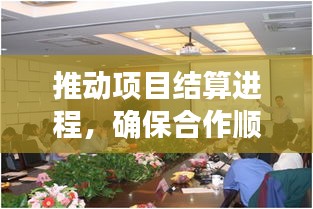 蜎飞蠢动 第2页