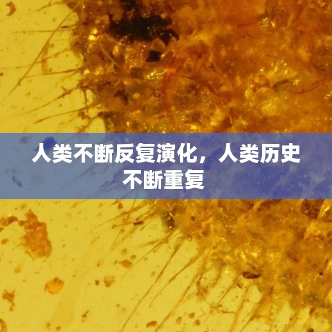 炙手可热 第2页