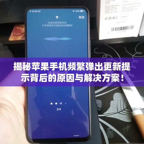 橘虞初梦 第2页