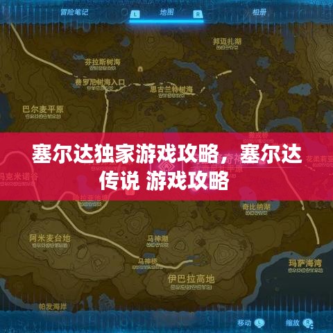 绰约多姿 第2页