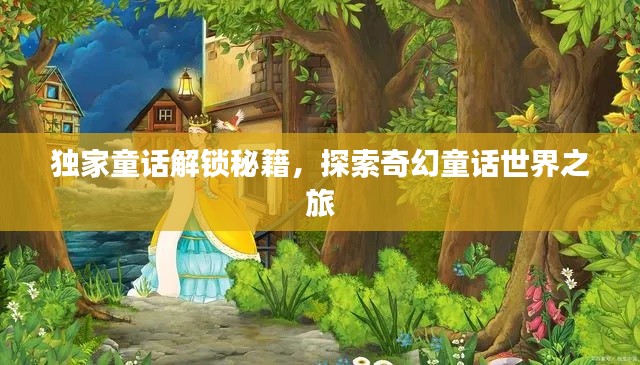 云烟 第2页