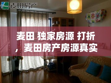 凌空飞起 第2页