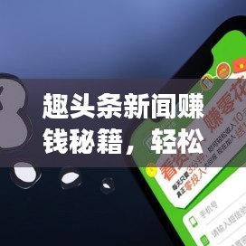 飞流直下 第2页