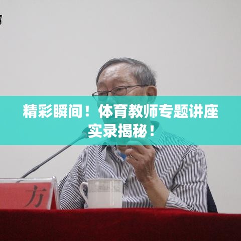 倦鸟思归 第2页