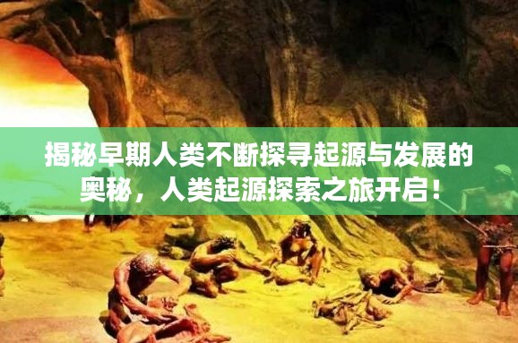 按部就班 第2页
