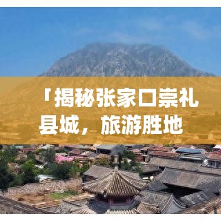 第336页