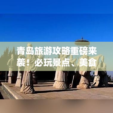 第329页