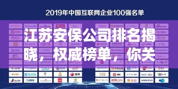 雍容雅步