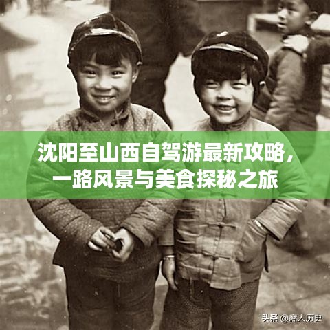 第326页