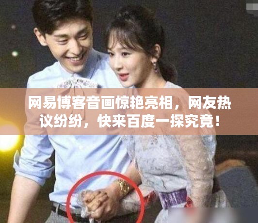 第322页