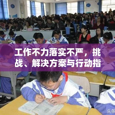第316页