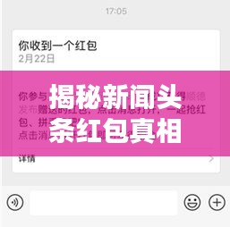 第314页