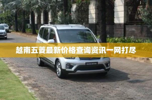 束手就缚