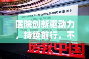 屈指可数
