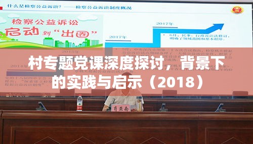 秀外慧中