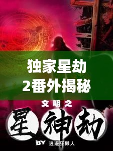 蛙鼓蝉鸣