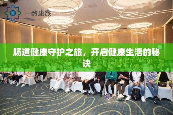 布被瓦器