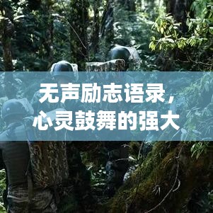 通宵达旦