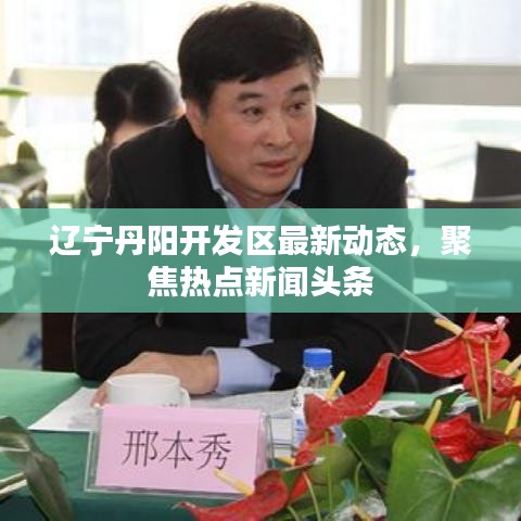 第207页