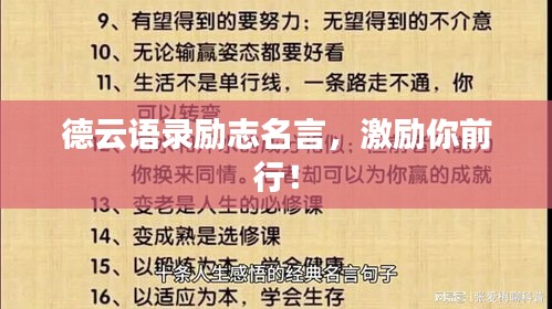 第205页