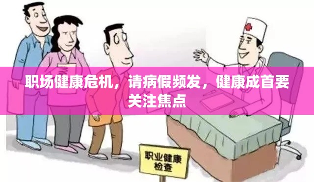 粗制滥造