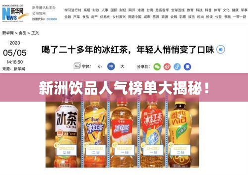 第192页