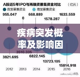 第191页