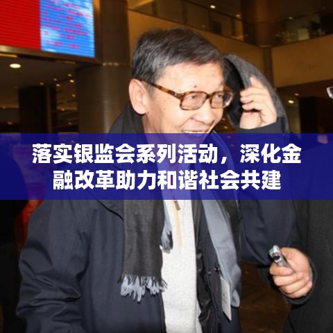 草草收兵