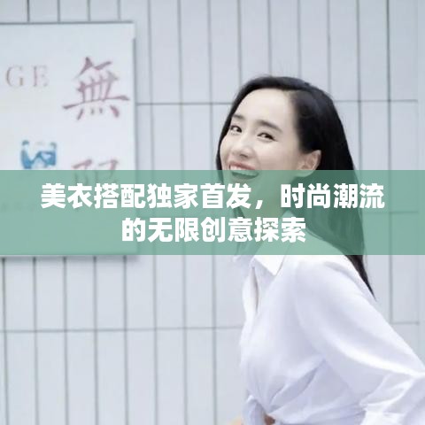 鸟惊鱼骇