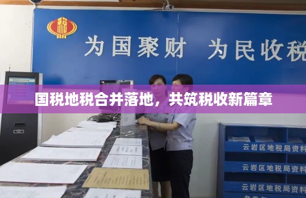 恋恋不舍