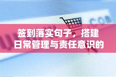 小家碧玉