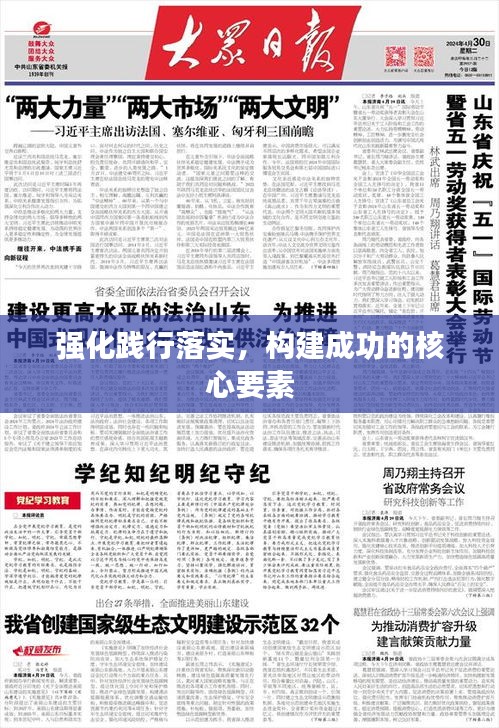 联系方式 第19页