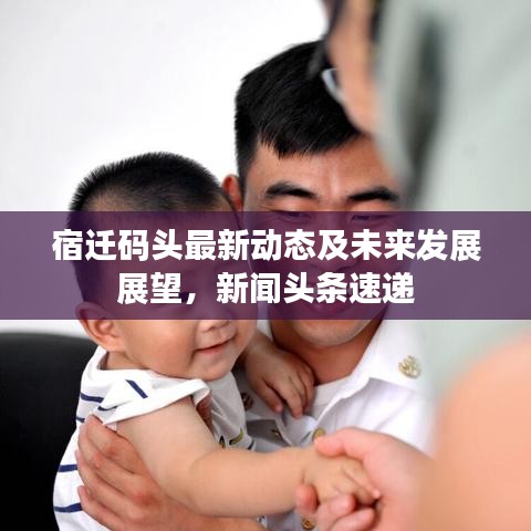 贵不可言